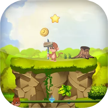 Jungle Mystery