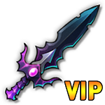 Король оружия VIP