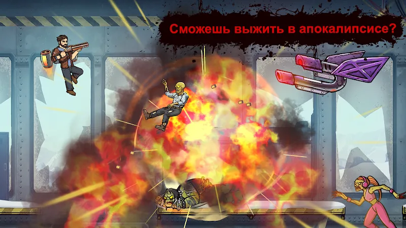 Скриншот Earn to Die Rogue 5