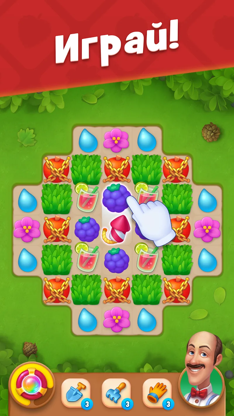 Скриншот Gardenscapes 4