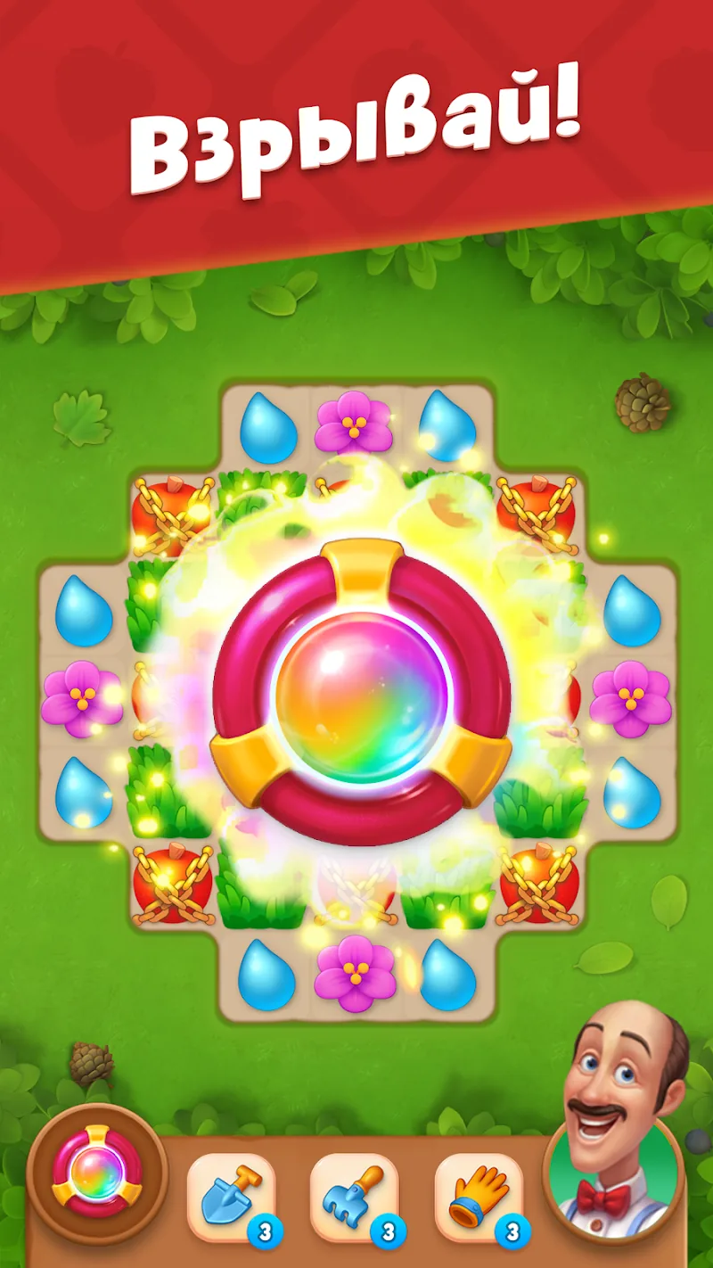 Скриншот Gardenscapes 6