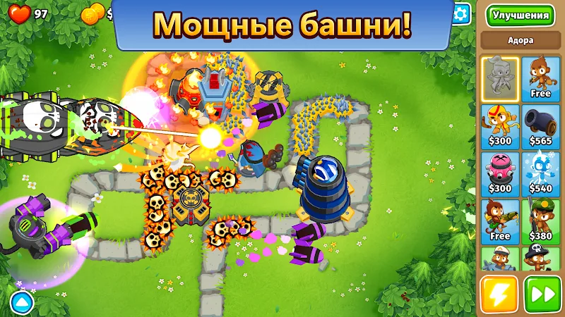 Скриншот Bloons TD 6 3