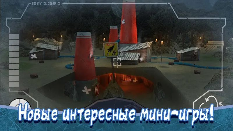 Скриншот Ice Scream 8: Final Chapter 3