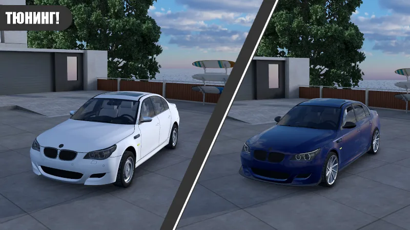 Скриншот Custom Club: Online Racing 3D 3