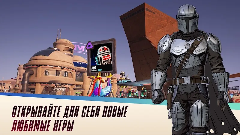 Скриншот Fortnite (Приватка) 6