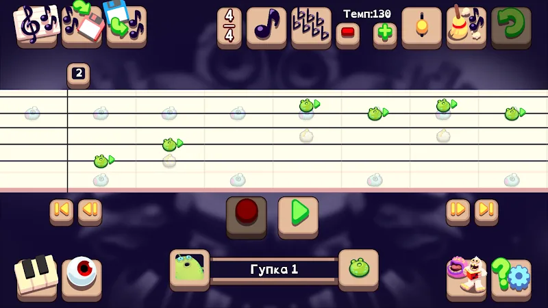 Скриншот My Singing Monsters Composer 2