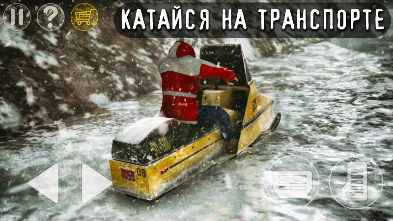Скриншот Антарктида 88: Страшный Хоррор 2