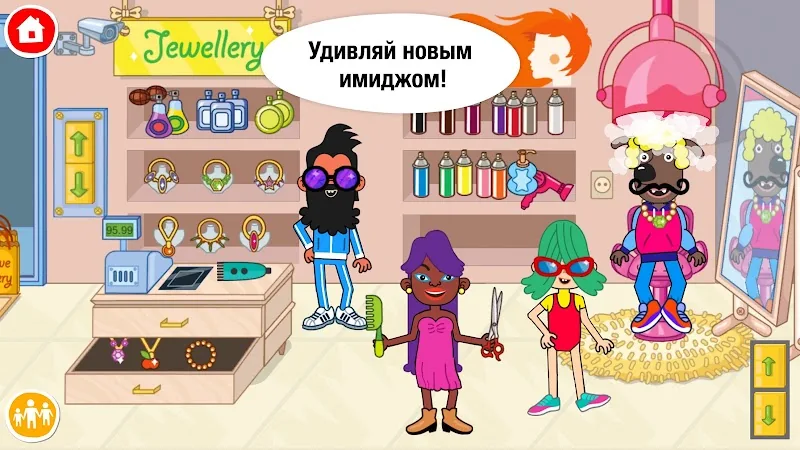 Скриншот Pepi Super Stores: Fun & Games 4