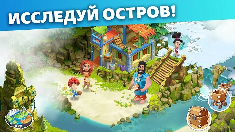 Скриншот Family Island 4