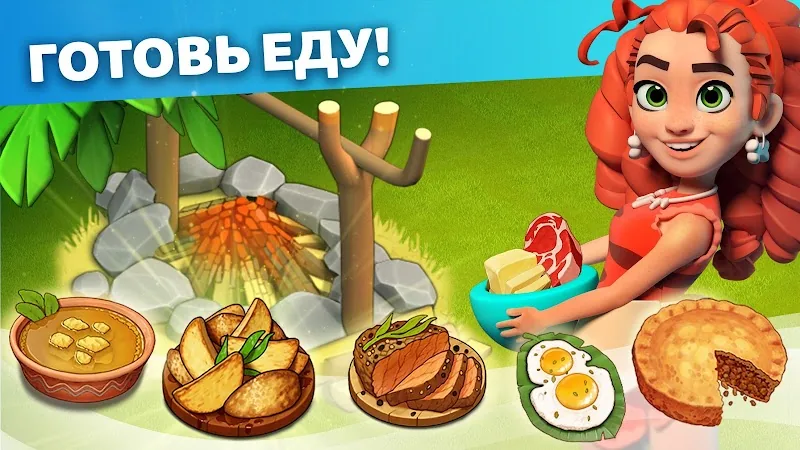Скриншот Family Island 6