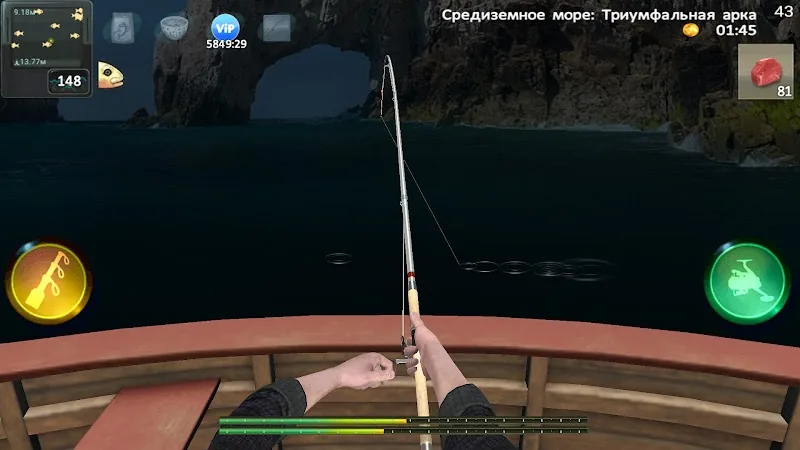 Скриншот Реальная Рыбалка 2
