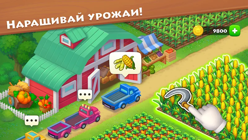 Скриншот Township 2