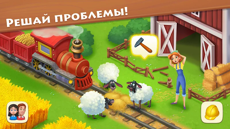 Скриншот Township 4