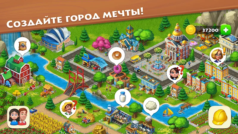 Скриншот Township 5