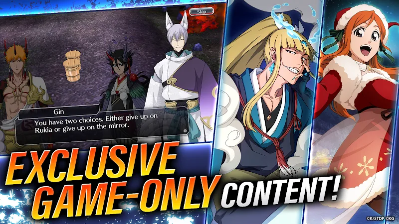 Скриншот BLEACH Brave Souls 6