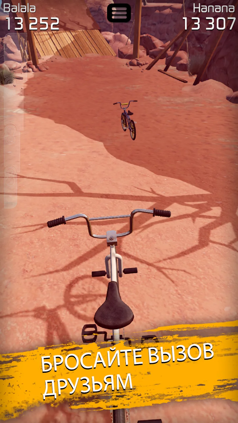 Скриншот Touchgrind BMX 2 3