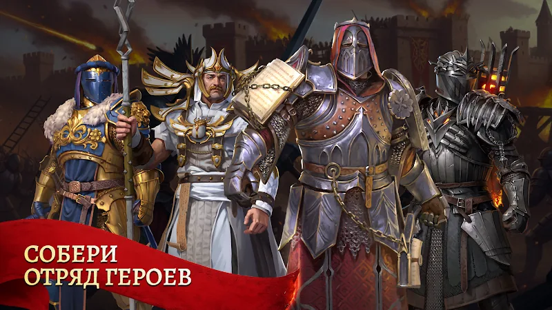 Скриншот Battlesmiths: Cредневековье 4