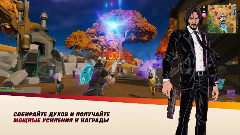 Скриншот Fortnite 2