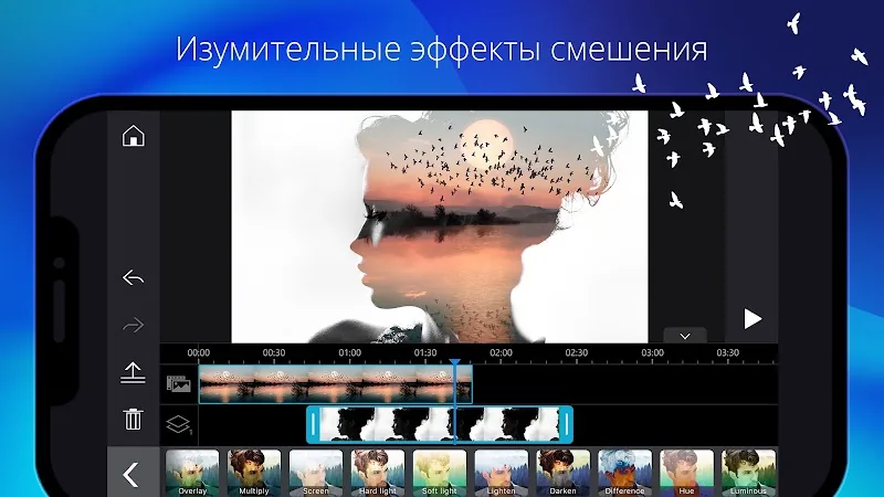 Скриншот PowerDirector 2
