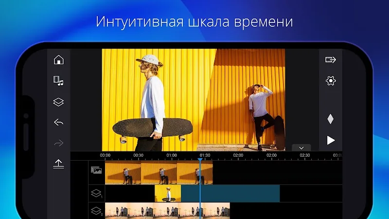 Скриншот PowerDirector 3
