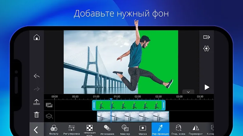 Скриншот PowerDirector 5
