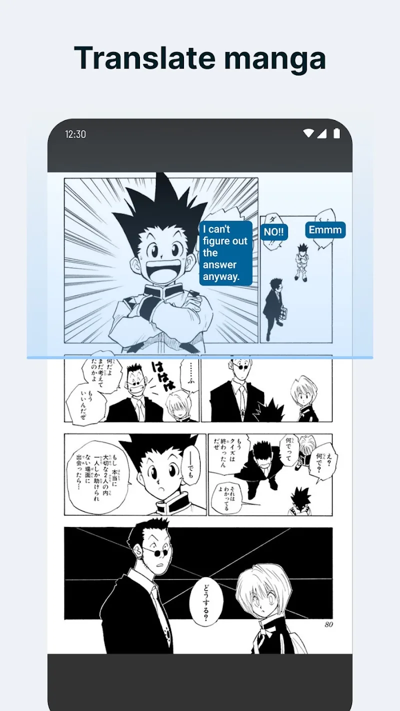 Скриншот Bubble Screen Translate 4