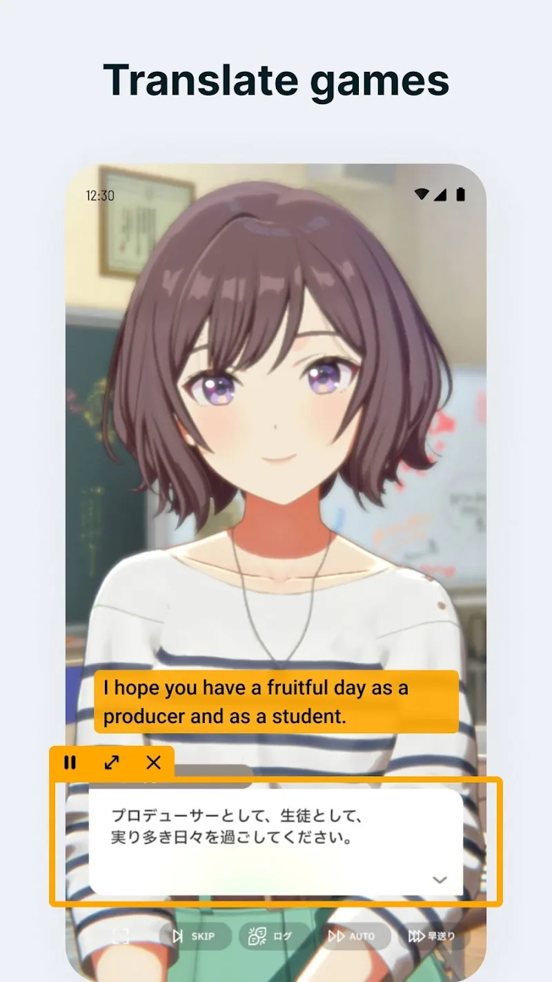 Скриншот Bubble Screen Translate 5