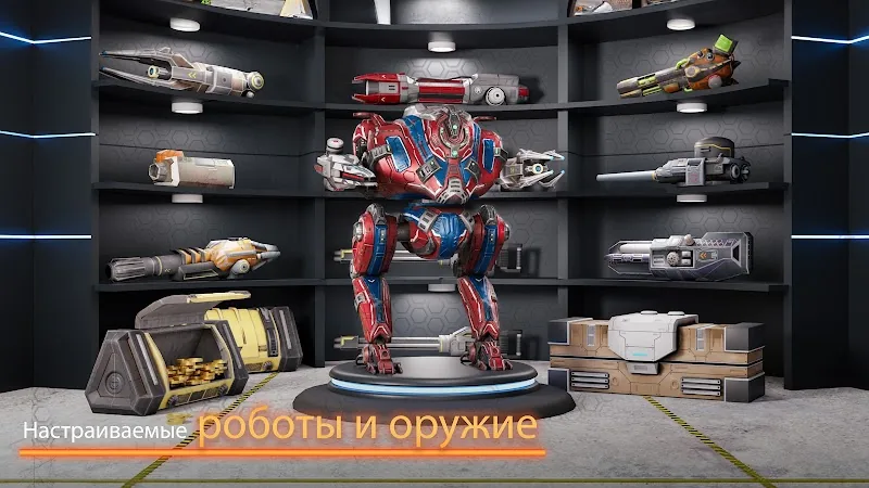 Скриншот Mech Wars 6