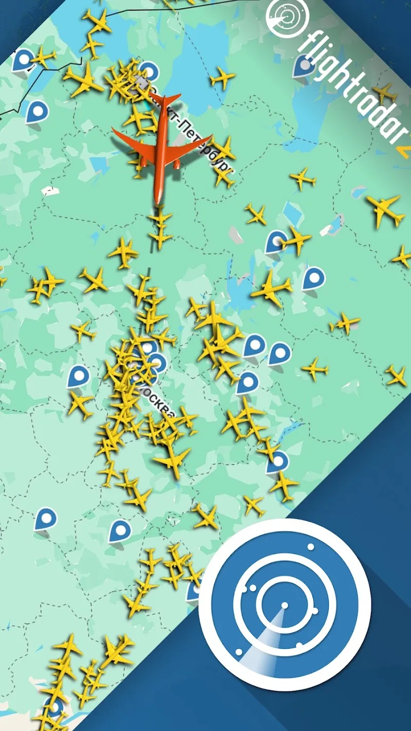 Скриншот Flightradar24 2