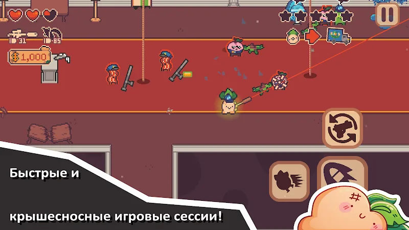 Скриншот Turnip Boy Robs a Bank 5
