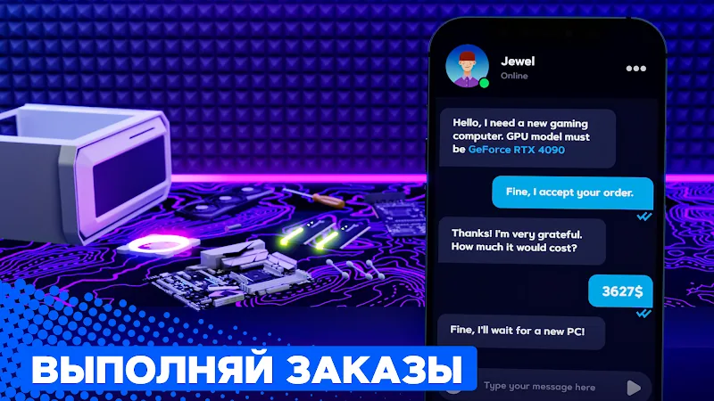 Скриншот PC Creator 2 4