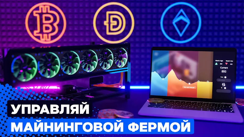 Скриншот PC Creator 2 6