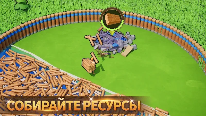 Скриншот Lords Mobile 2