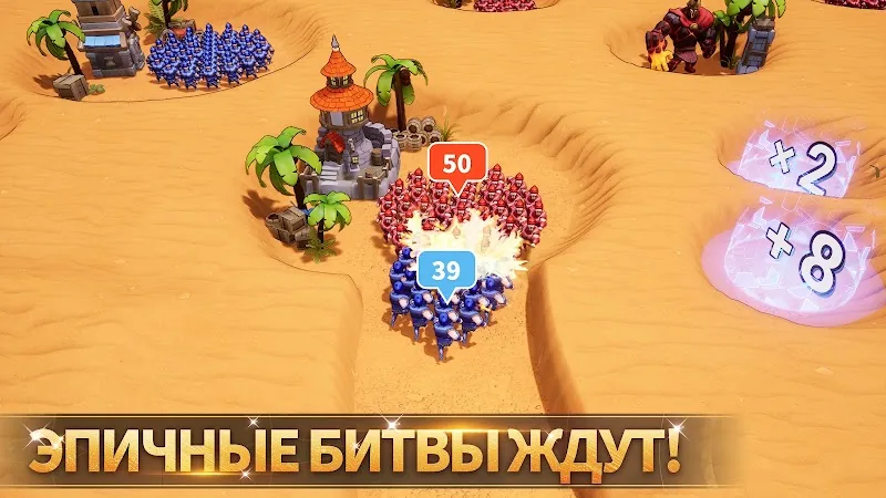 Скриншот Lords Mobile 5