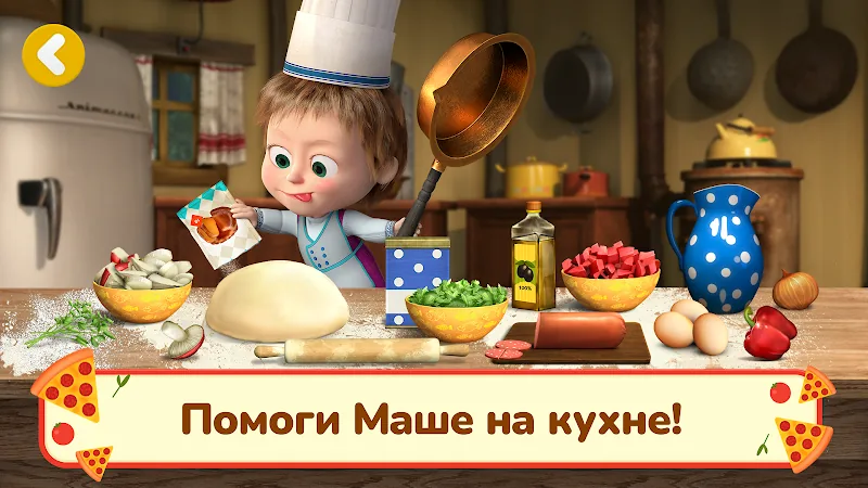 Скриншот Маша и Медведь: Пиццерия Игра! 2