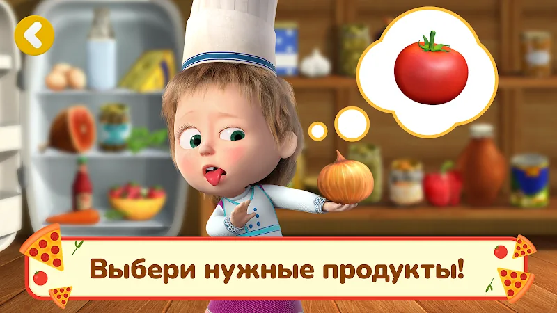 Скриншот Маша и Медведь: Пиццерия Игра! 3