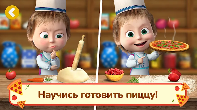 Скриншот Маша и Медведь: Пиццерия Игра! 4