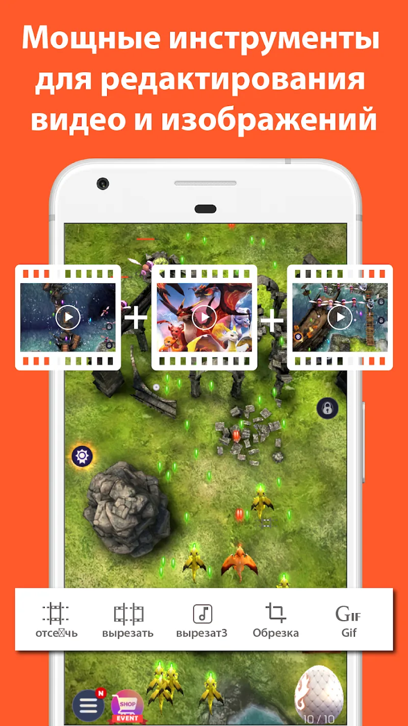 Скриншот AZ Screen Recorder 4