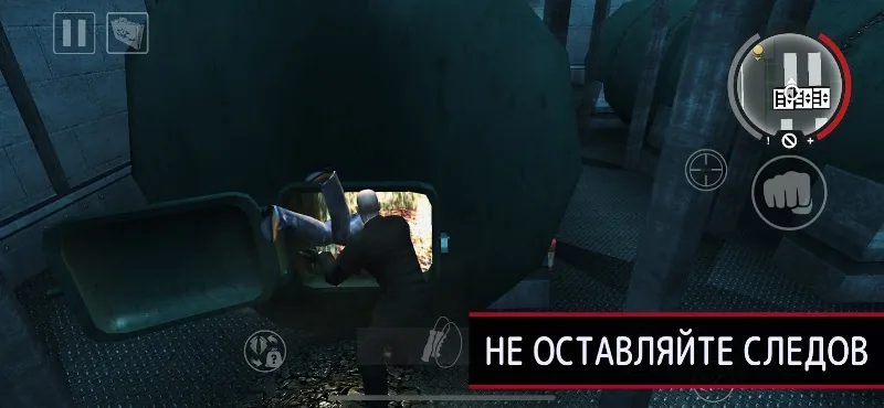 Скриншот Hitman: Blood Money - Reprisal 5