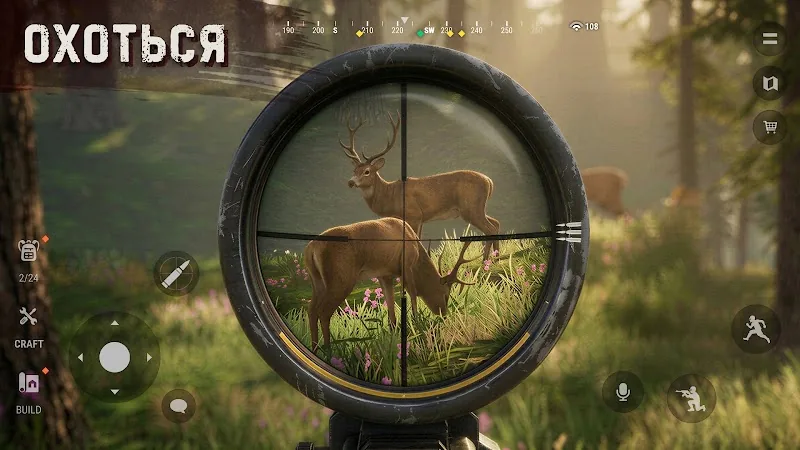 Скриншот Oxide: Survival Island 5