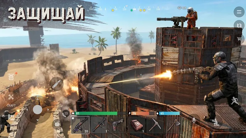Скриншот Oxide: Survival Island 6