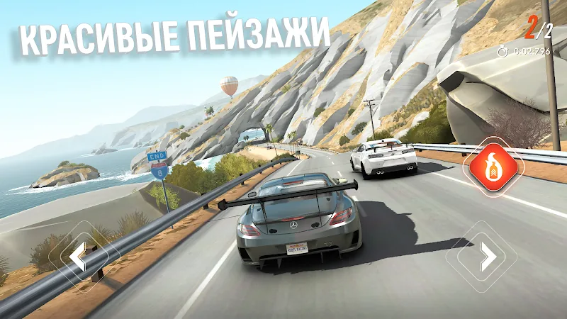 Скриншот Rebel Racing 6