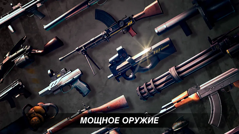 Скриншот Dead Trigger 2 2