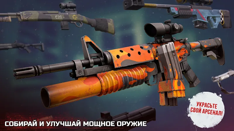 Скриншот Into the Dead 2 2