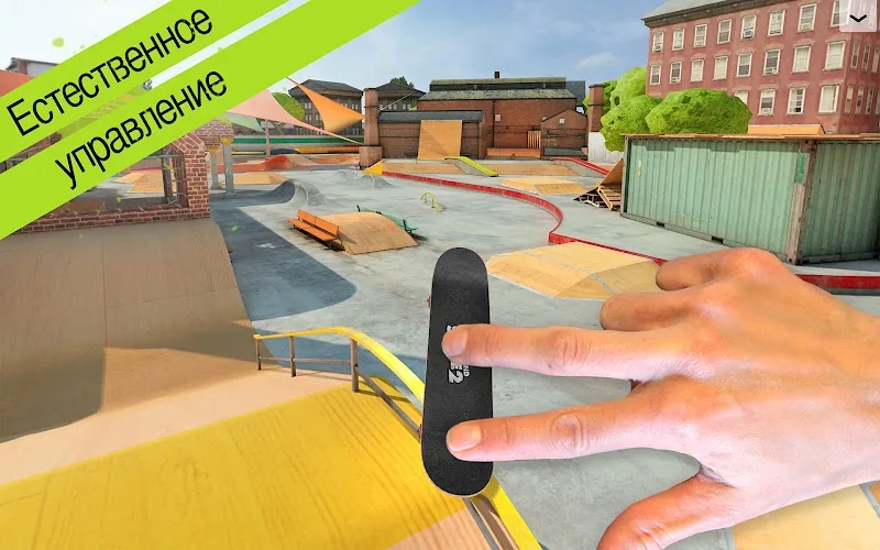 Скриншот Touchgrind Skate 2 6