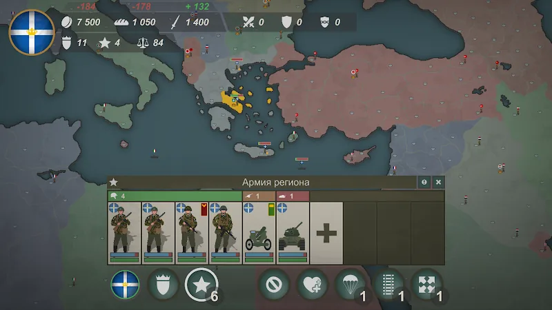 Скриншот Our Empire Remake Pro 5