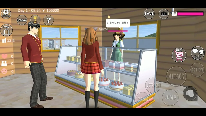 Скриншот SAKURA School Simulator 5