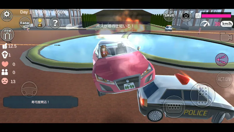 Скриншот SAKURA School Simulator 6