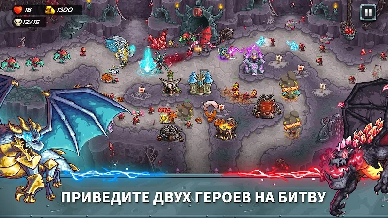 Скриншот Kingdom Rush 5: Alliance TD 3