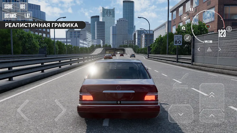 Скриншот Dream Road: Online 2
